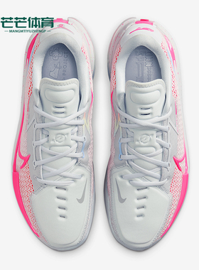 Nike/耐克正品Air Zoom GT Cut 1男士缓震经典篮球鞋CZ0176-008