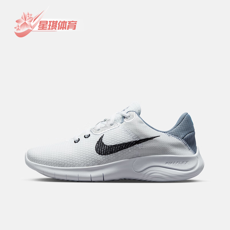 Nike/耐克正品新款男士运动低帮缓震耐磨公路跑步鞋 DD9284-100