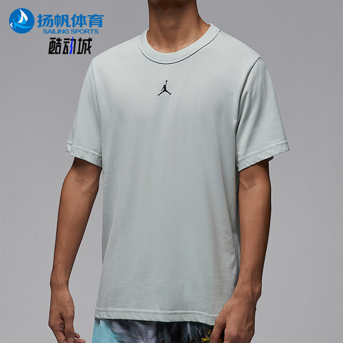 Nike/耐克正品JORDAN男士套头针织透气运动圆领短袖FN5830-034