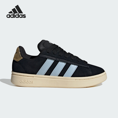 Adidas/阿迪达斯正品秋季女士经典轻便户外休闲板鞋JH8671
