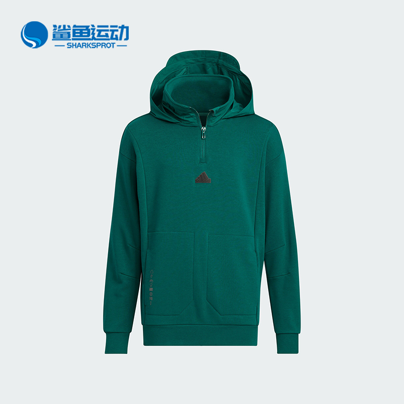 阿迪达斯儿童卫衣IT1806