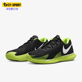 耐克正品 秋新款 男子运动休闲舒适缓震透气网球鞋 Nike DD1579 002