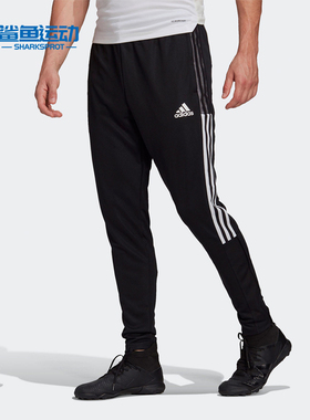 Adidas/阿迪达斯正品冬季新款TIRO21 TK PNT 男子足球长裤 GH7305