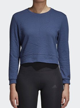 Adidas/阿迪达斯正品新款女蓝色健身经典亲肤保暖运动卫衣CF3788