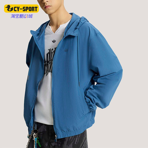 Adidas/阿迪达斯正品三叶草男士宽松经典日常休闲潮流外套KT3036