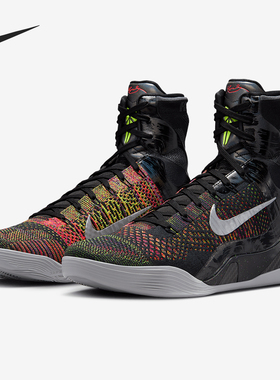 Nike/耐克正品Kobe 9 Elite男士实战高帮篮球鞋FZ7335-001