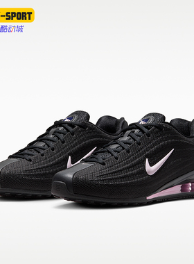 Nike/耐克正品Shox Z女士透气复古缓震运动休闲鞋HQ7540-006