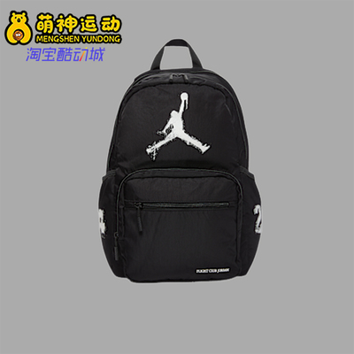 阿迪达斯男女同款时尚潮流腰包