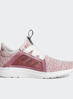 Adidas/阿迪达斯正品EDGE LUX训练女子轻便运动健步跑步鞋B42196
