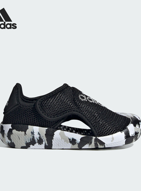 Adidas/阿迪达斯正品夏季新款小童魔术贴休闲沙滩凉鞋ID7858