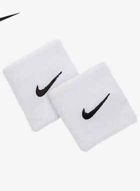 Nike/耐克官方正品2025年夏季男女训练篮球运动护腕II5301-101