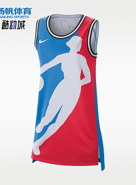 Nike/耐克正品WNBALegends新款男篮球衣II4577-435