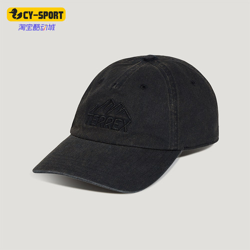 Adidas/阿迪达斯正品TERREX男女同款复古透气棒球帽LF7647