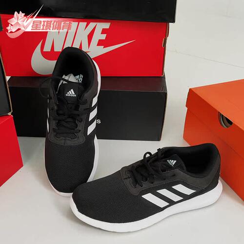 运动休闲鞋Adidas/阿迪达斯男子
