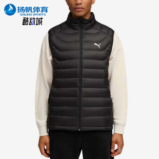 Puma/彪马正品PACKLITE 男士保暖舒适运动经典羽绒马甲693461-01