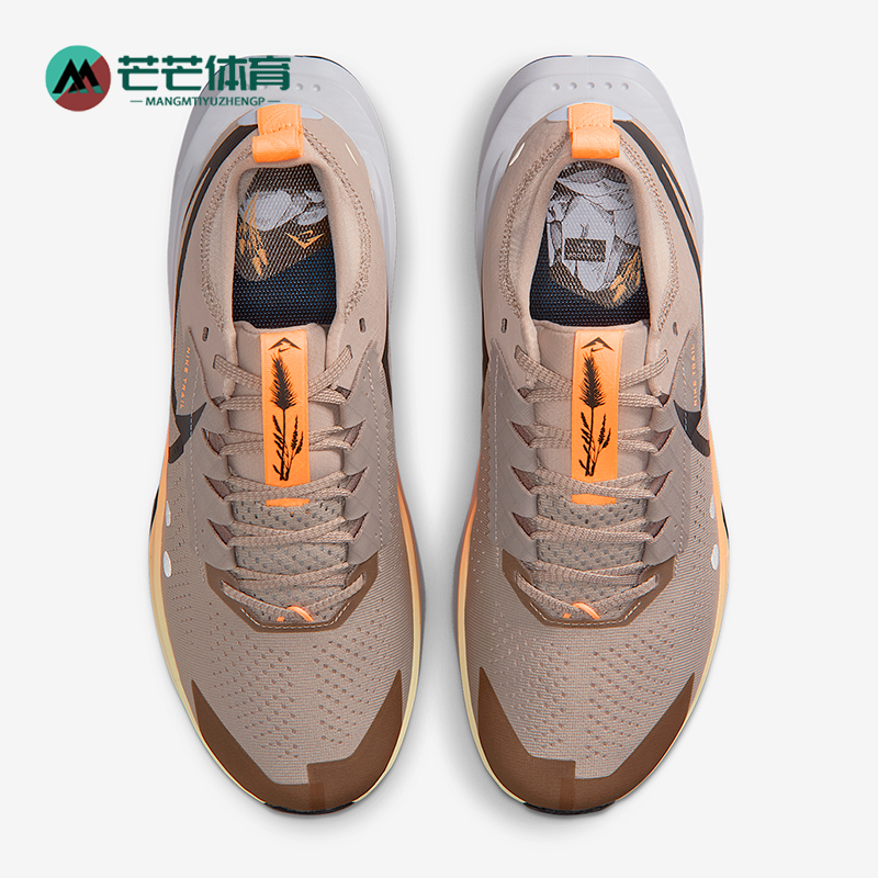 Nike/耐克正品2025男士训练户外透气耐磨运动跑步鞋FD5190-200