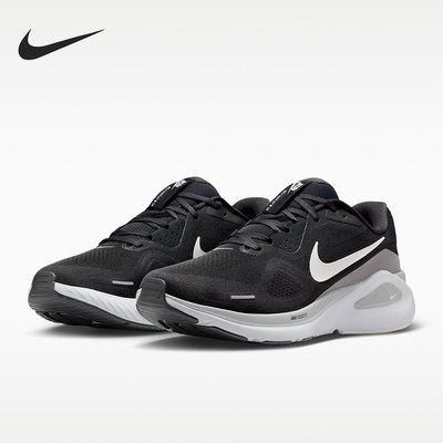 Nike/耐克正品2026年新款男士耐磨减震防滑跑步鞋HJ1102-005