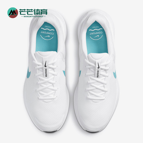 Nike/耐克正品Revolution 7男士缓震网面跑步鞋FB2207-103