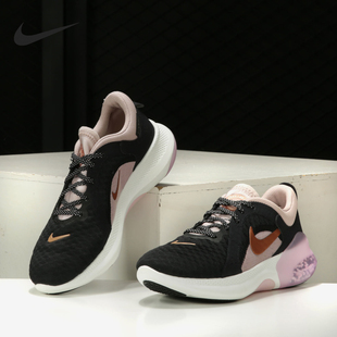 DUAL JOYRIDE RUN CT0311 Nike 男女颗粒缓震跑步鞋 耐克正品