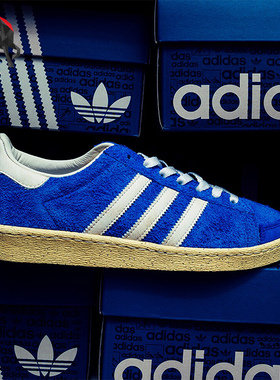 Adidas/阿迪达斯正品三叶草男女轻便经典休闲耐磨板鞋IH3362