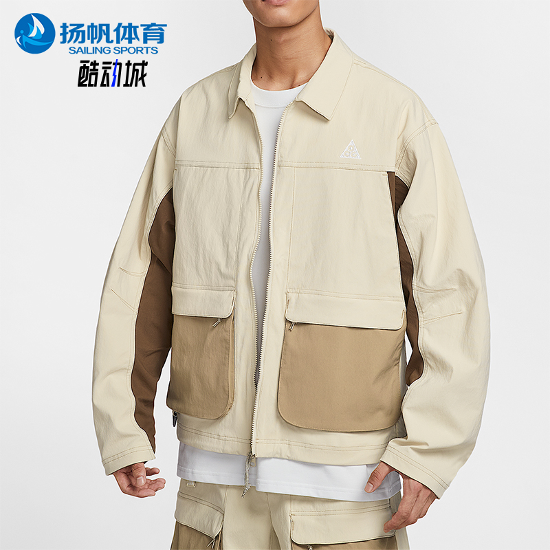 Nike/耐克正品Smith Summit男士休闲拼接口袋运动外套HV0599-229