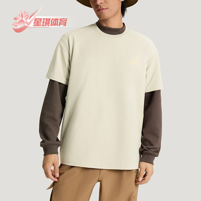 Adidas/阿迪达斯正品夏季男士运动户外时尚印花宽松短袖T恤KE3703