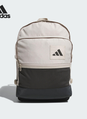 Adidas/阿迪达斯正品2025年新款男女便携运动双肩背包JM7147