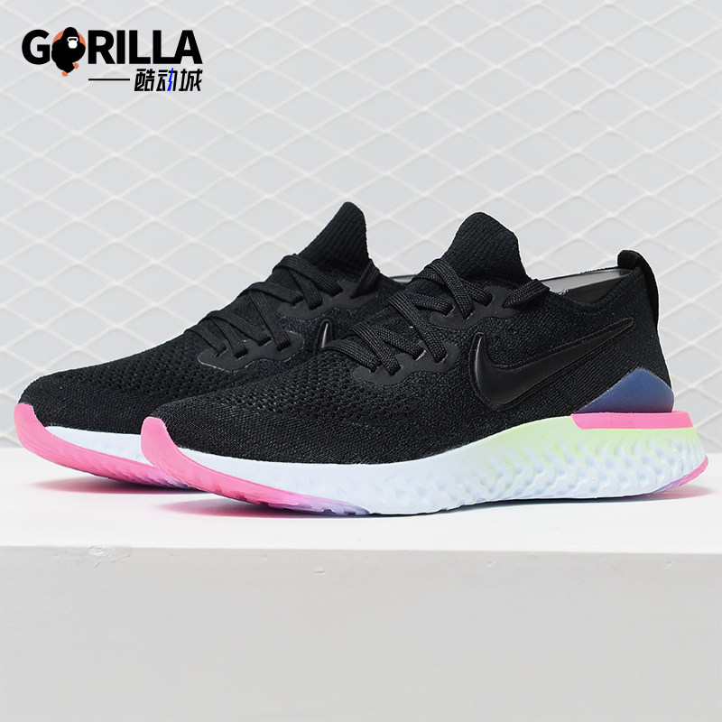 Nike/耐克正品四季款女士轻便缓震减震透气支撑跑步鞋BQ8927-003