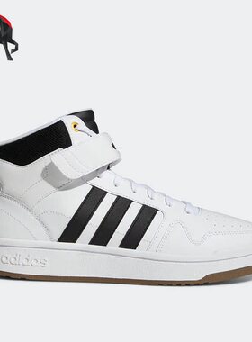 Adidas/阿迪达斯正品neo POSTMOVE MID男子高帮休闲板鞋 GZ1338