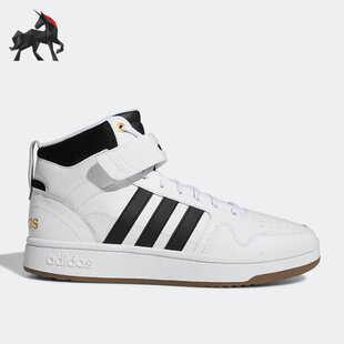 Adidas/阿迪达斯正品neo POSTMOVE MID男子高帮休闲板鞋 GZ1338