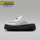 Nike 100 HJ4292 耐克正品 JORDAN女士休闲透气厚底运动耐磨拖鞋