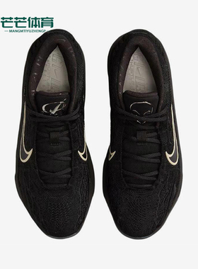 Nike/耐克正品G.T. HUSTLE 3 LX EP男士经典训练篮球鞋IB4169-001