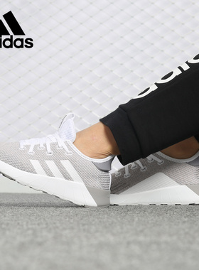 Adidas/阿迪达斯正品秋季 NEO 女子休闲运动跑步鞋B96488