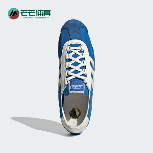 Adidas/阿迪达斯正品SL72 PT SHOES男女经典透气运动休闲鞋JR5701