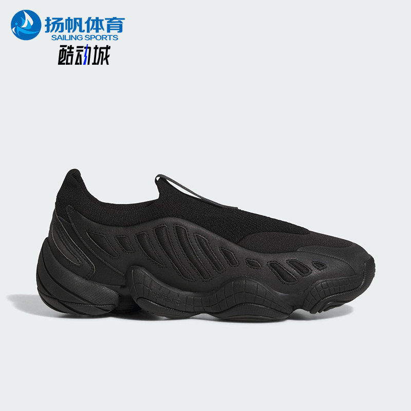 Adidas/阿迪达斯正品三叶草男女耐磨经典运动一脚蹬休闲鞋JS0823