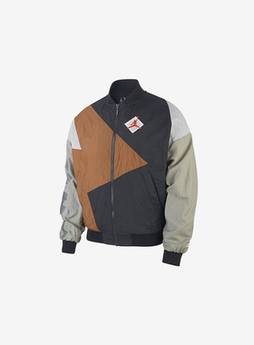 Nike/耐克正品Air Jordan x Patta Bucket男士夹克AO4384-010