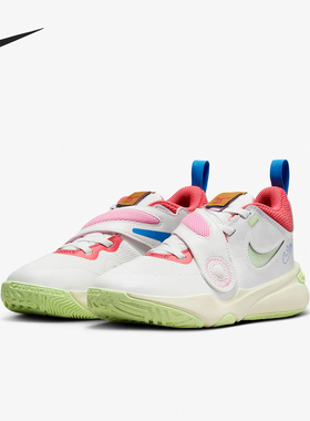 Nike/耐克官方正品春季新款GS女子大童舒适运动篮球鞋FJ1393-100