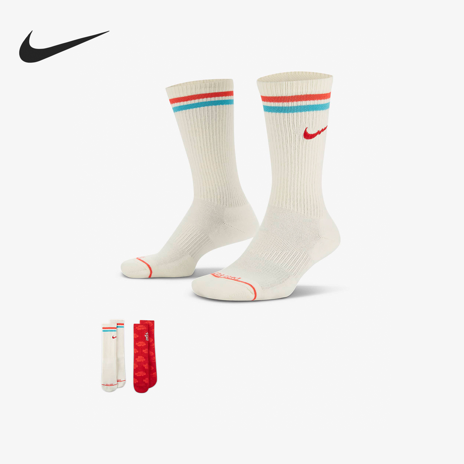 Nike耐克官方正品龙年运动中筒袜