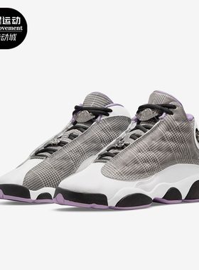 Nike/耐克正品Jordan 13 GS AJ13女子GS大童篮球鞋DN3938-015
