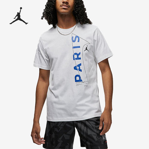 Nike/耐克正品Air Jordan男子运动休闲透气短袖T恤DM3093-100