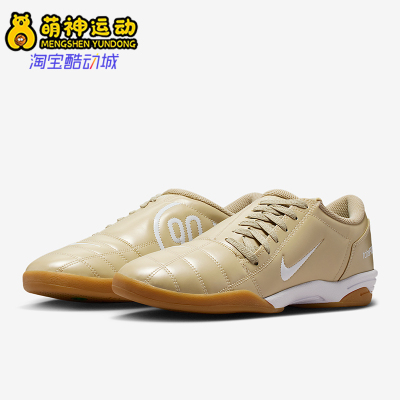 Nike/耐克正品Total 90男士运动时尚轻便低帮休闲鞋HQ2851-201