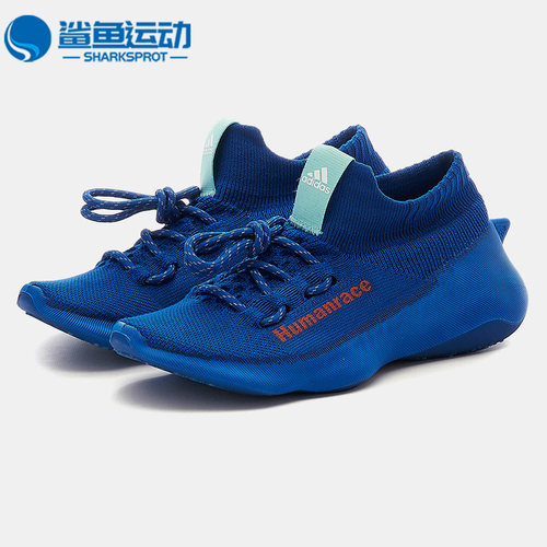 阿迪达斯男女跑步鞋GW4880