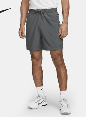 Nike/耐克官方正品Dri-FIT Form男子轻便运动健身短裤DV9858-068