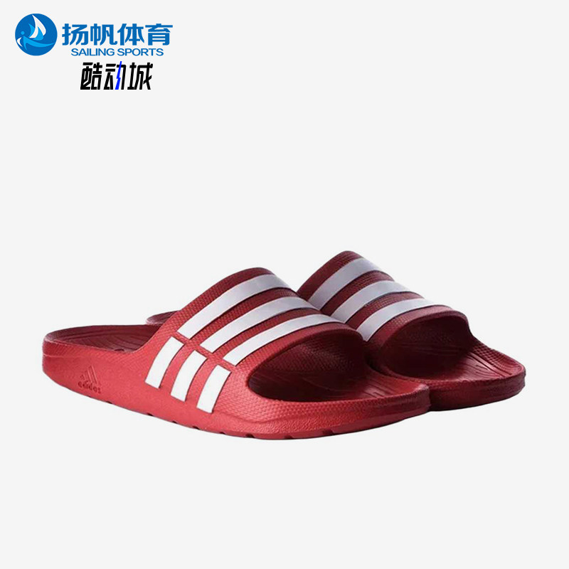Adidas/阿迪达斯正品新款男女红白色轻便经典运动风拖鞋G15886