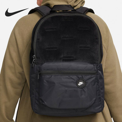 Nike/耐克正品当季新款旅行男女运动双肩背包DB3892-010