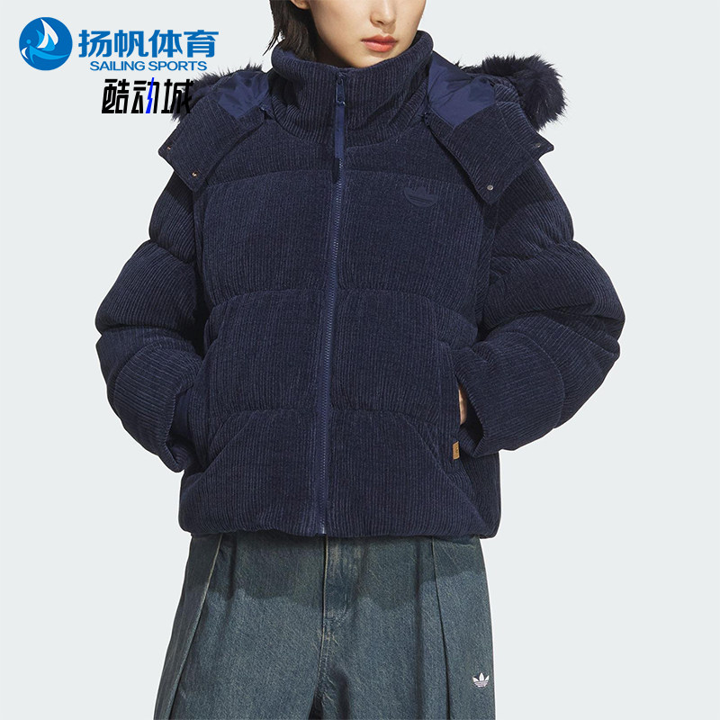 Adidas/阿迪达斯正品冬季女士运动可拆卸衣袖二合一羽绒服KS8491 - 封面
