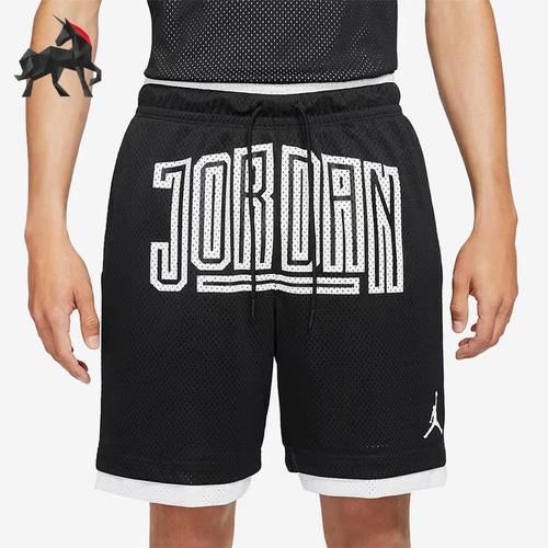 Nike/耐克正品男子篮球短裤