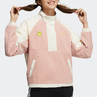 Adidas/阿迪达斯 正品NEO  新款女子休闲运动外套H58043