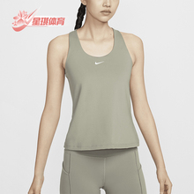 Nike/耐克正品新款女士透气U领无袖运动背心DV9898-320