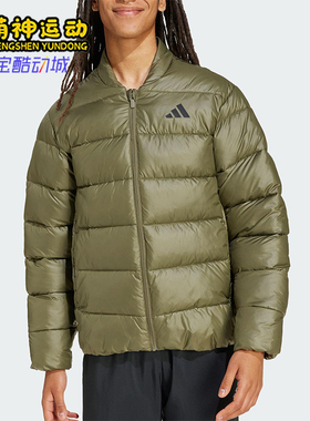 Adidas/阿迪达斯正品舒适春季款男士立领保暖耐穿棉服JM8398